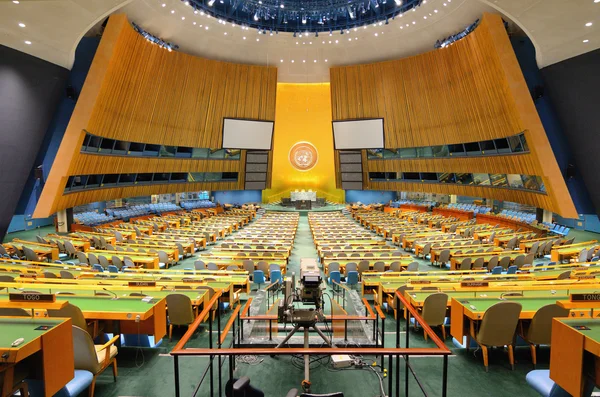 Генеральная ассамблея ООН — стоковое фото