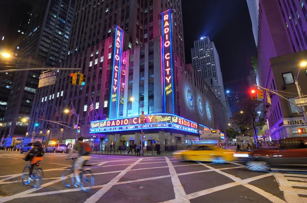 Radio City Music Hall — Foto de Stock