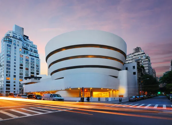 Guggenheim Museum — Stockfoto