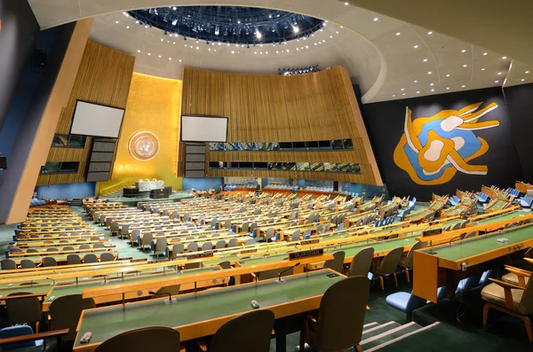 Генеральна асамблея ООН — стокове фото