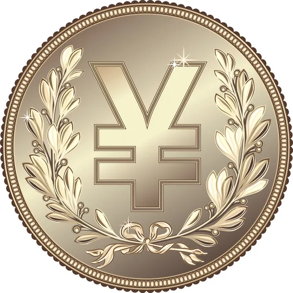Dinheiro de prata de vetor Yuan ou moeda de iene — Vetor de Stock