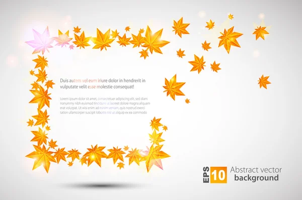 秋のベクトルの背景. — ストックベクタ