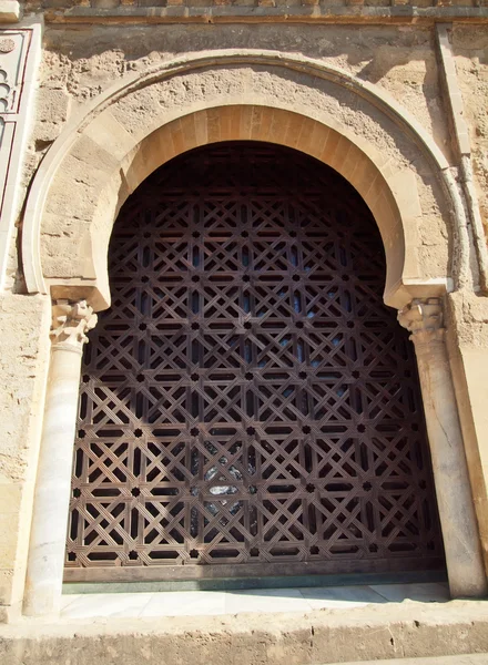 Detail mešity-katedrály, Cordoba, Andalusie, Španělsko — Stock fotografie