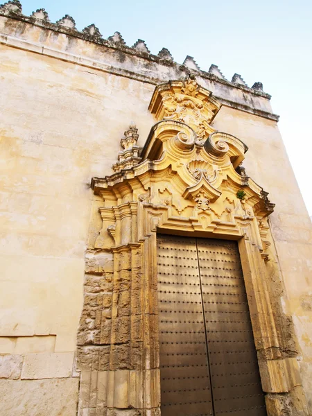 Cami Katedrali, Cordoba, Endülüs, İspanya — Stok fotoğraf