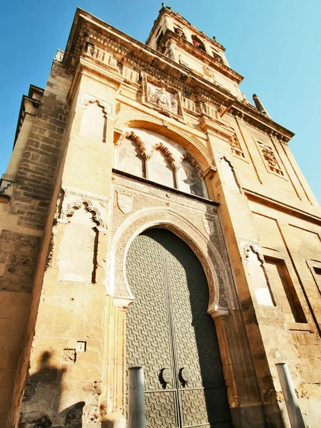Detail van de moskee-kathedraal, Cordoba, Andalusië, Spanje — Stockfoto