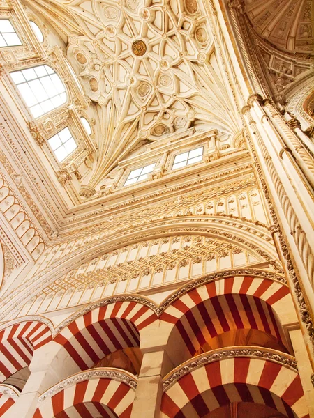 Cordoba, Spagna. Mezquita - La Grande Moschea (attualmente cattolica — Foto Stock