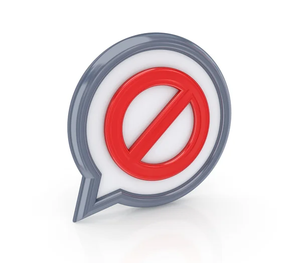 Stop icon. — Stock Photo, Image