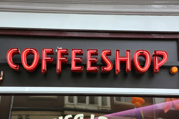 Coffeeshop — Stok fotoğraf