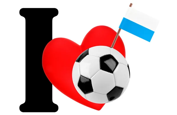 Kocham piłki nożnej — Zdjęcie stockowe