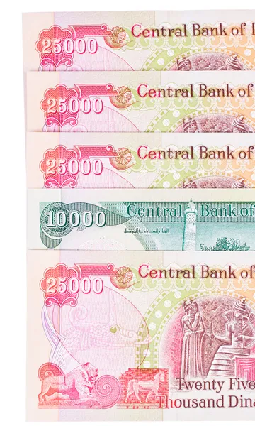 Duzentos e dez mil dinares iraquianos — Fotografia de Stock