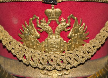 The double-headed eagle, the emblem of the Russian Empire clipart