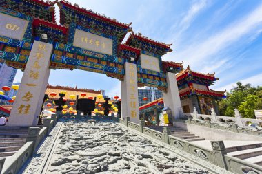 Wong Tai Sin Temple in Hong Kong clipart