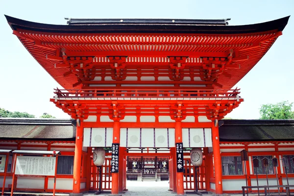 Shimogamo Shrine — Stock Photo, Image