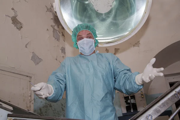 Cirurgião estranha emoção novamente antes de vir cirurgia — Fotografia de Stock