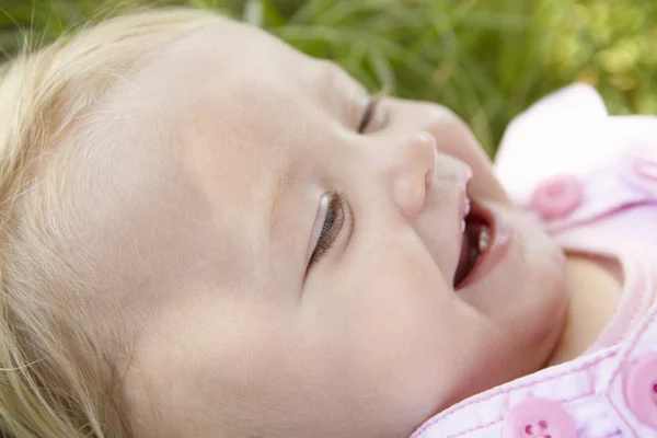 Retrato de bebê feliz — Fotografia de Stock