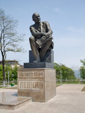 Monument to Lenin in the central area of town Nakhodka (set July clipart