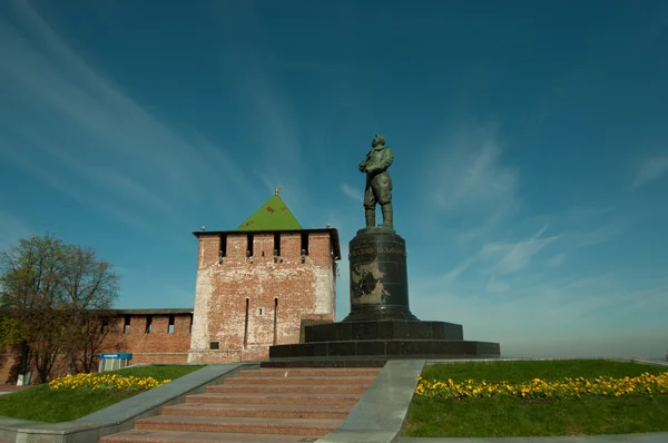 stock image Chkalov monument