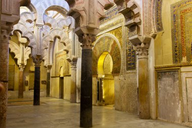 Mihrab of the Mezquita, Cordoba, Spain clipart