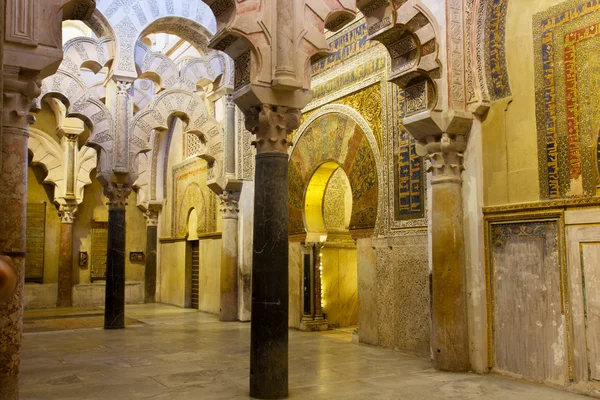 Mihráb mezquita, cordoba, Španělsko — Stock fotografie