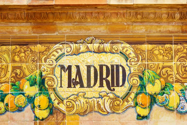 stock image Madrid sign over a mosaic wall