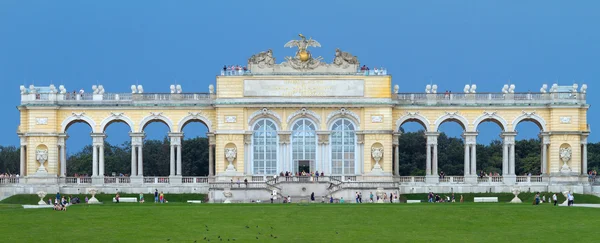 Parc du Palais Schonbrunn — Photo