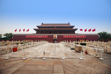 The Forbidden City in Beijing, China clipart