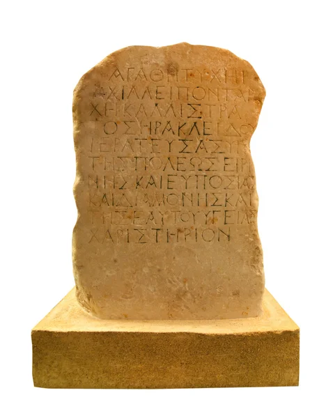 Escritura griega antigua sobre la piedra —  Fotos de Stock