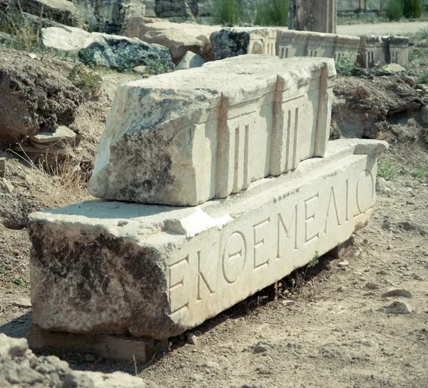 Starověké řecké desky s — Stock fotografie