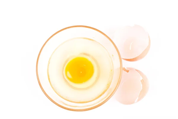 stock image Fresh eggs isolated on the white background.