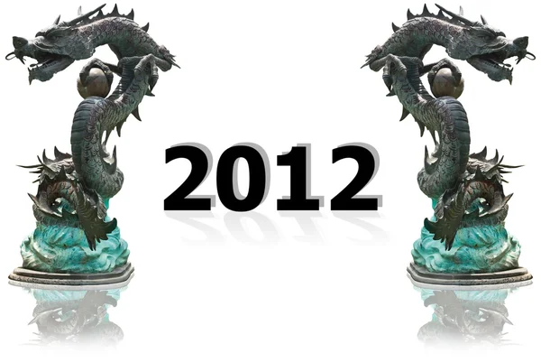 Dragon staty för nya året 2012. — Stockfoto