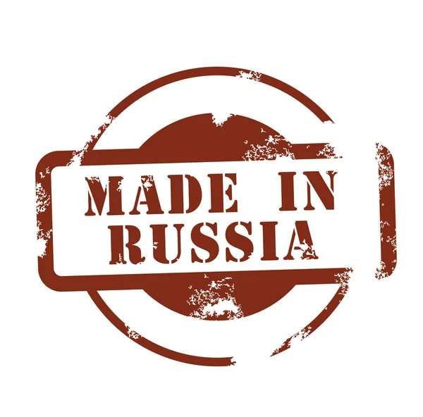 Gemaakt in Rusland — Stockvector