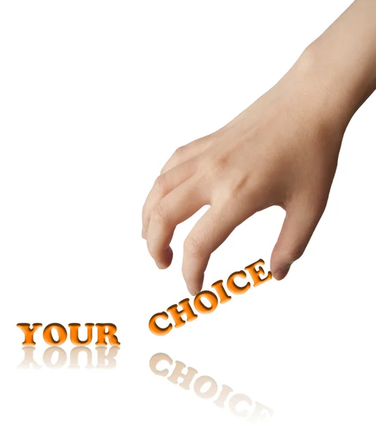 La main et le mot de votre choix — Photo