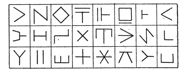 Runes, antika gravür — Stok Vektör