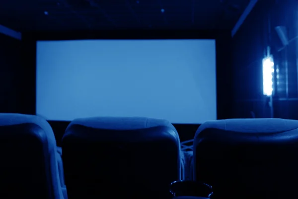Cinema screen — Stock Photo, Image