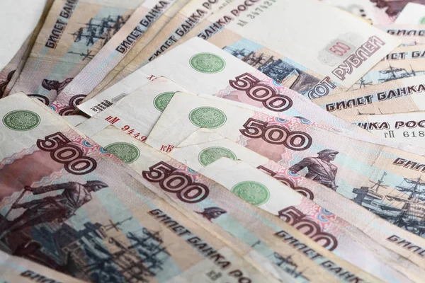 500 rubli — Zdjęcie stockowe