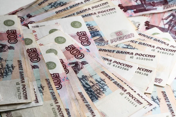 500 rublos — Fotografia de Stock
