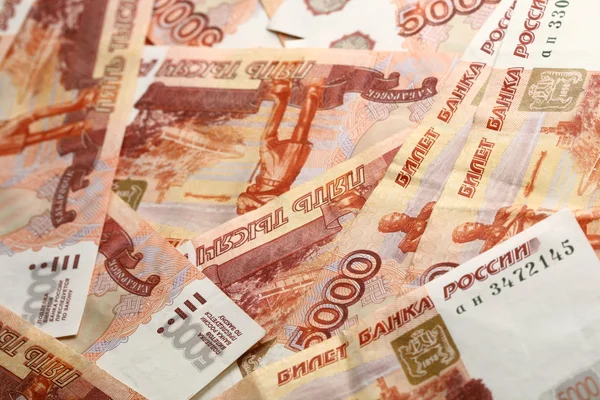 5000 Ruble. — Stok fotoğraf