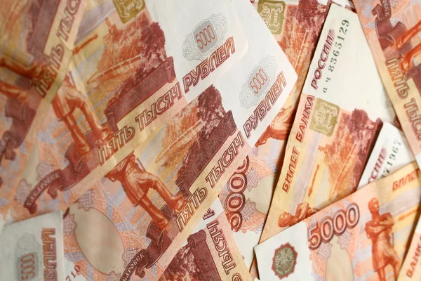 5000 rubles — Stock Photo, Image