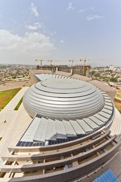Salle de l'Union africaine — Photo