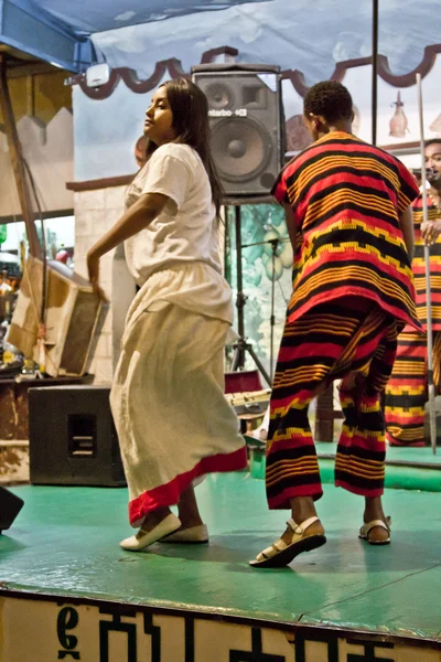 Etiopské kulturní taneční — Stock fotografie