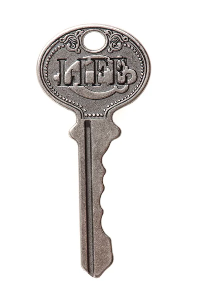 Zilveren sleutel geïsoleerd op witte achtergrond — Stockfoto