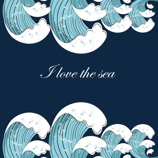 Contexte avec les vagues océaniques — Image vectorielle