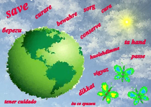 Зелена планета Земля з написом зберегти на різних мовах — стокове фото