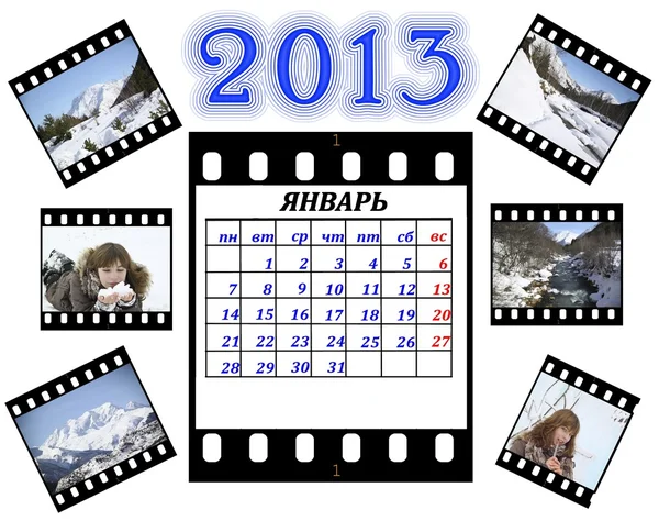 Januari 2013 på en film med bilder — Stockfoto