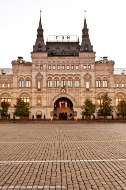 GUM department store, Red Square, Moscow clipart