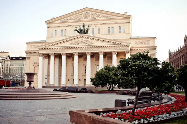 Główny budynek Teatru Bolszoj w zachód słońca, Moskwa — Zdjęcie stockowe