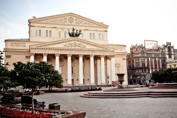 Κεντρικό κτίριο του θεάτρου Μπολσόι, στο ηλιοβασίλεμα, Μόσχα — Φωτογραφία Αρχείου