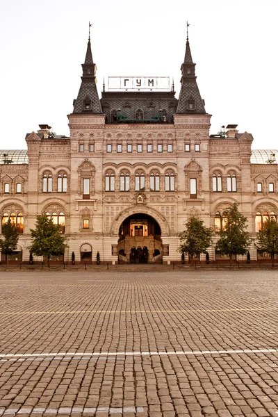 GOM warenhuis, red square, Moskou — Stockfoto