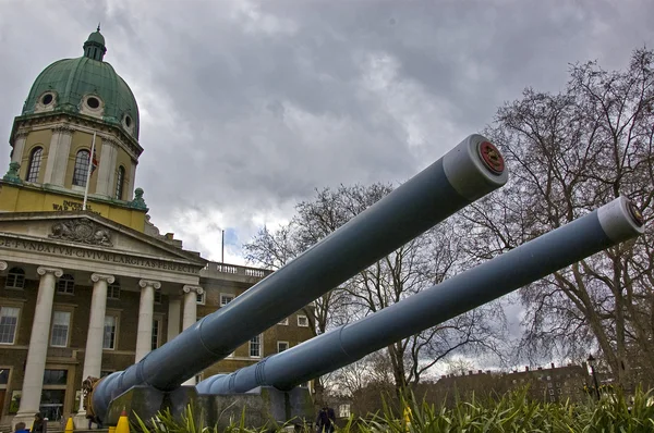 stock image Imperial War Museum
