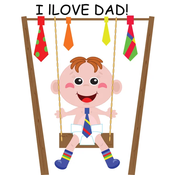 Ημέρα του μπαμπά! — Διανυσματικό Αρχείο
